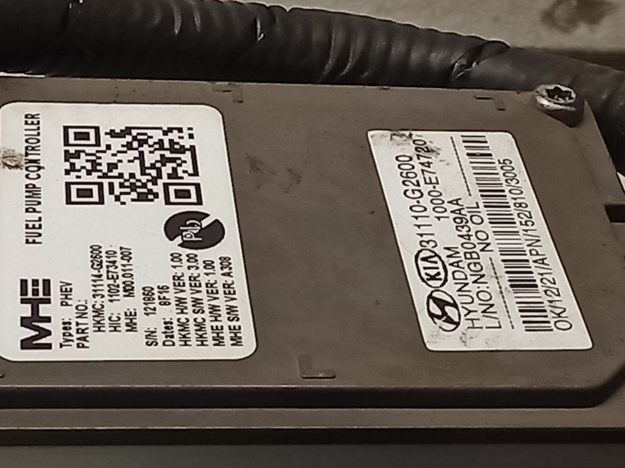 Part image 7