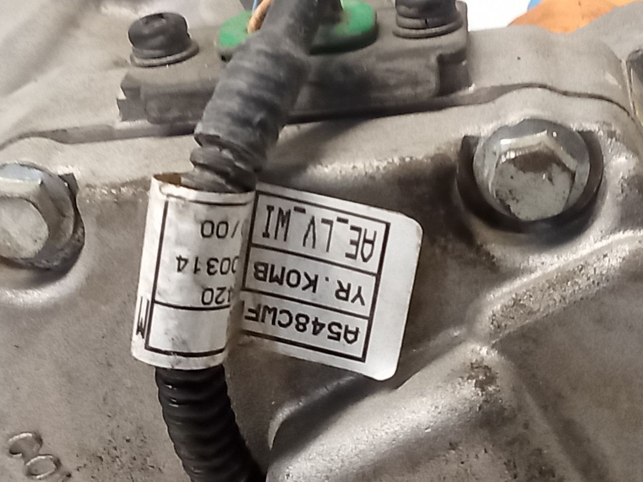 Part image 7