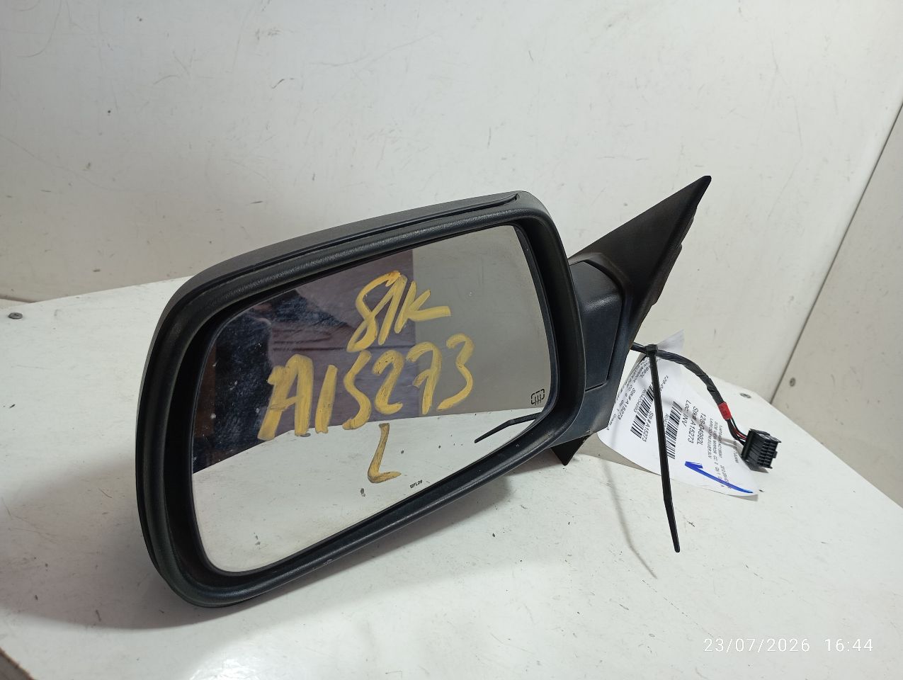 Part image 1