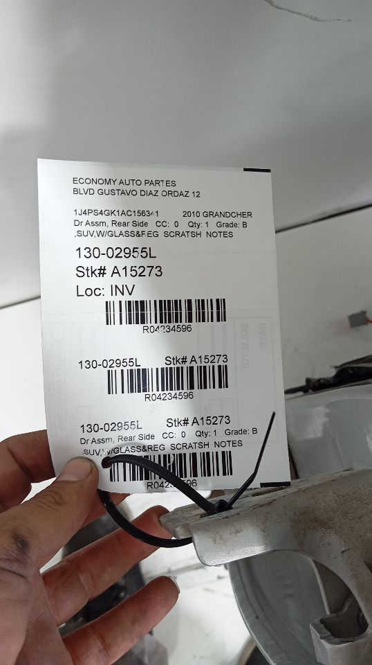 Part image 1