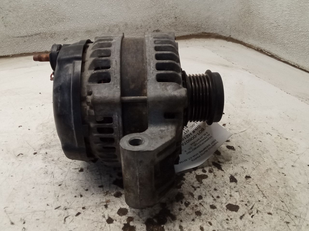 Part image 6