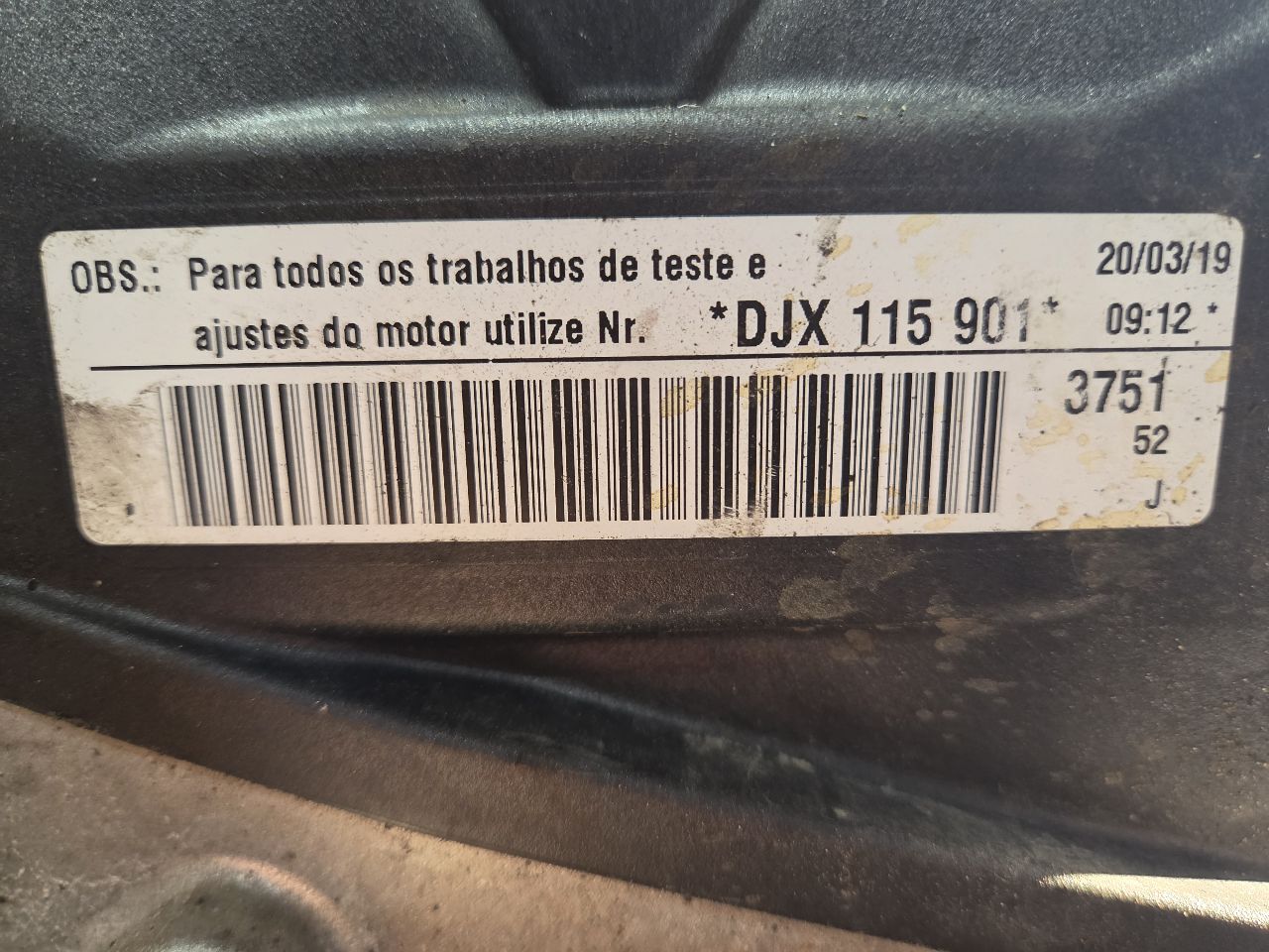 Part image 7