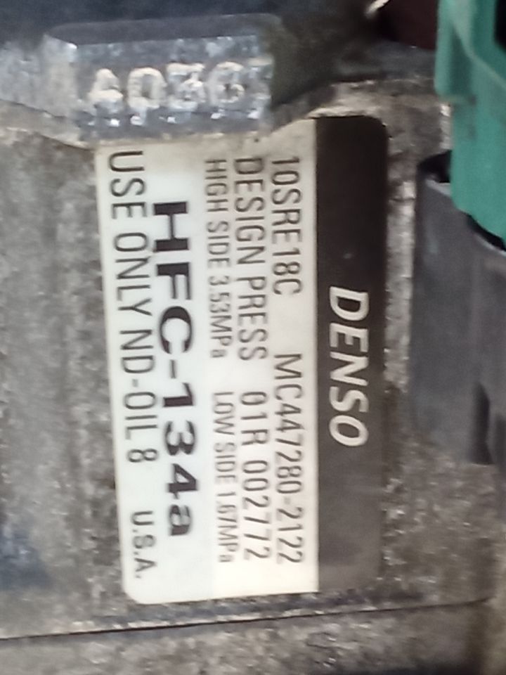 Part image 8