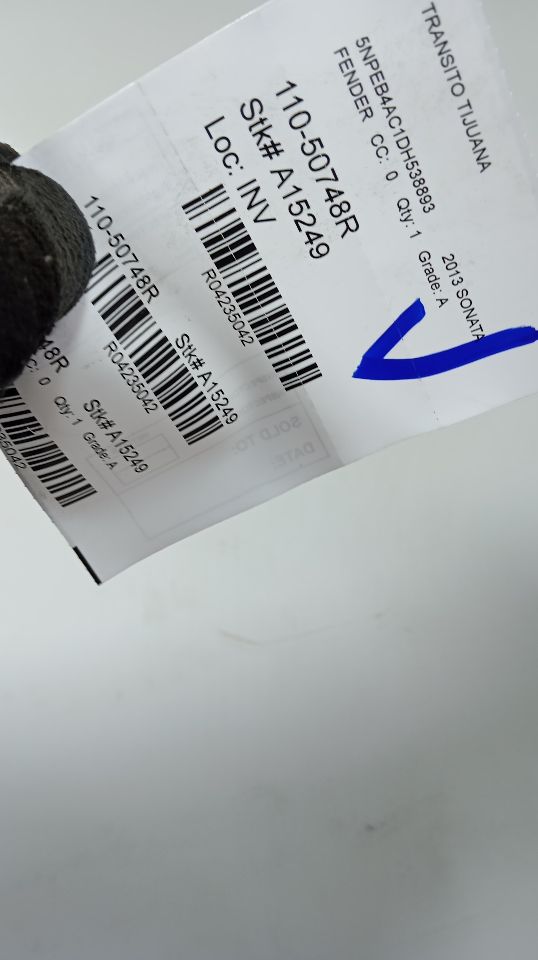 Part image 1