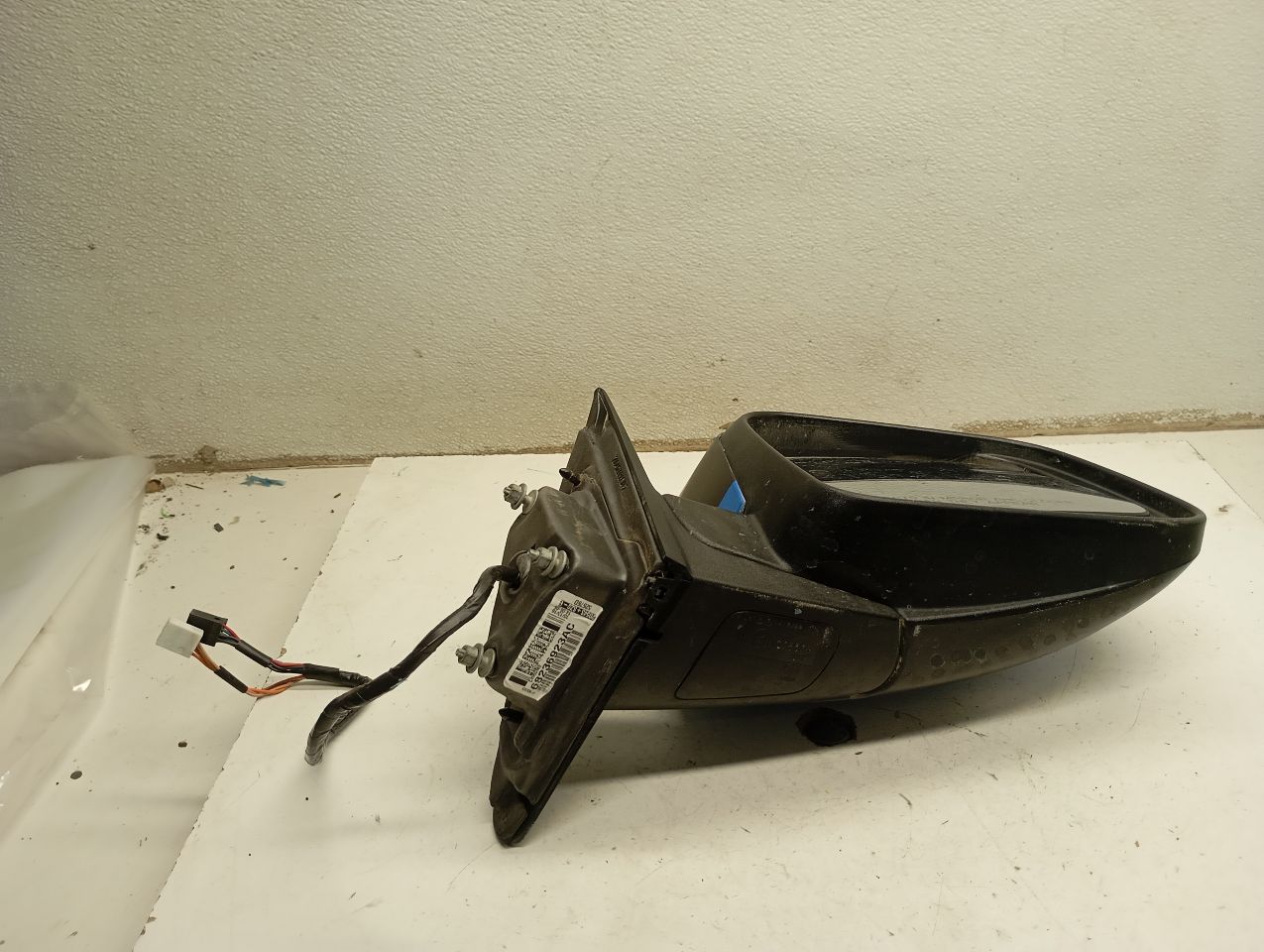 Part image 6