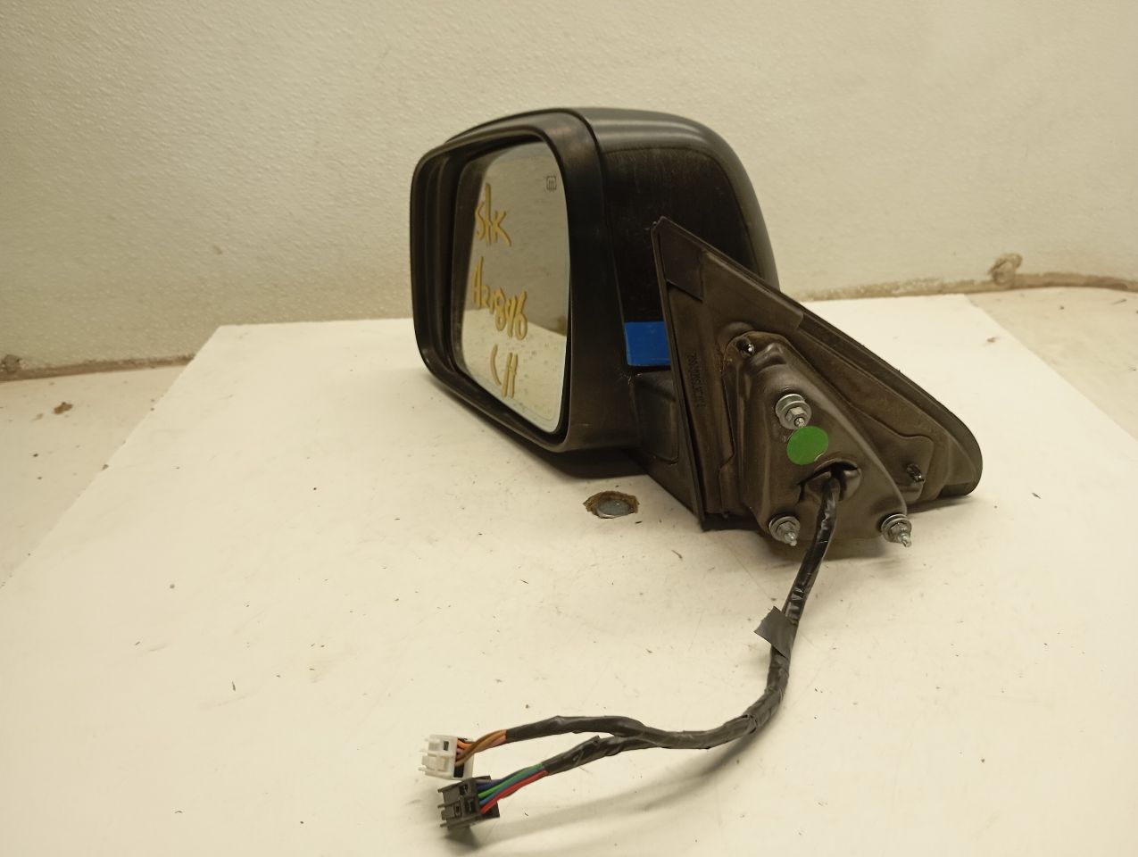 Part image 2