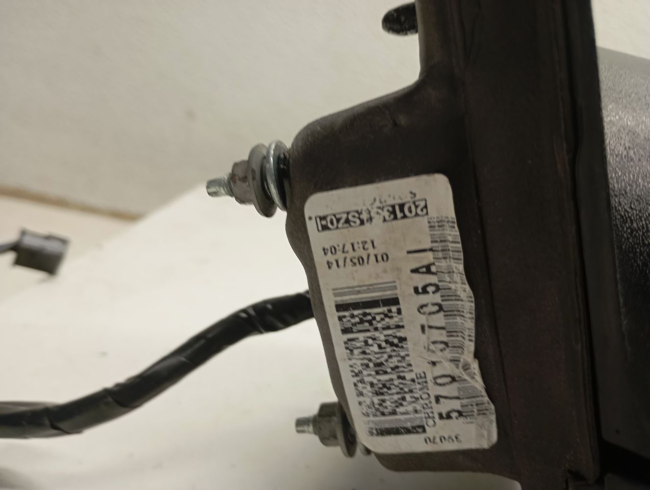 Part image 7