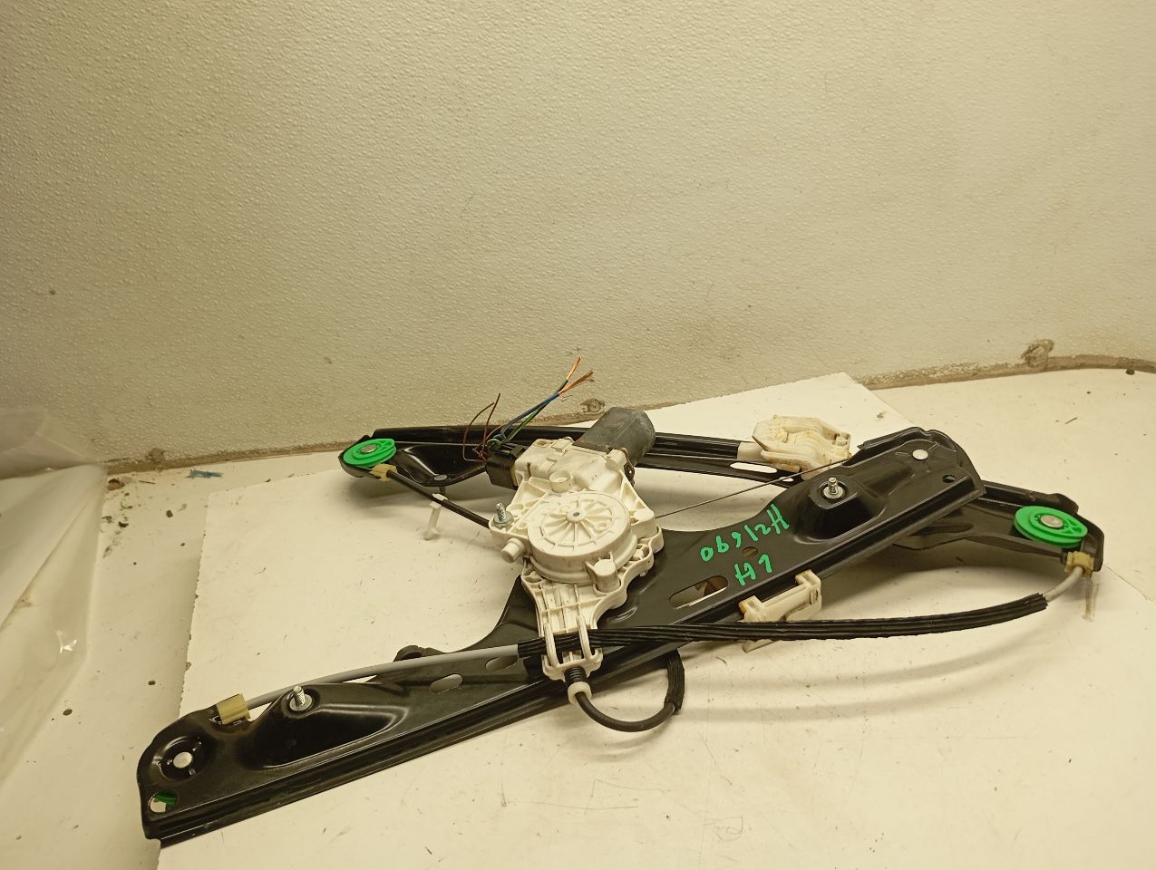 Part image 3