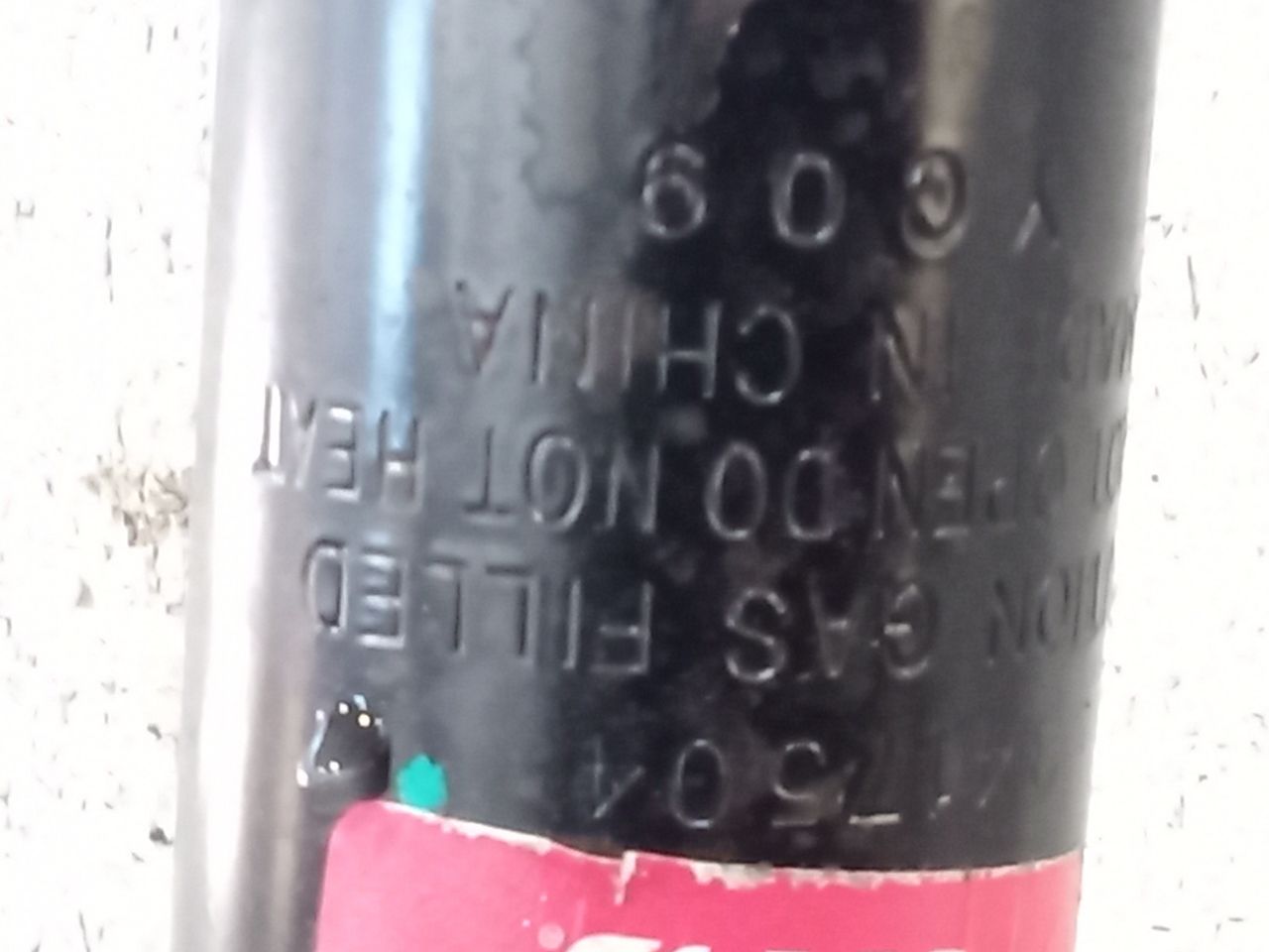 Part image 6