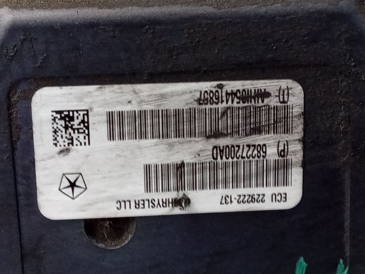 Part image 2