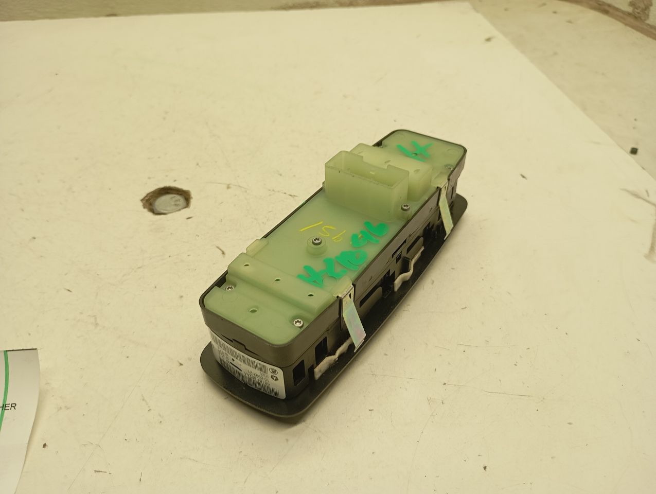 Part image 4