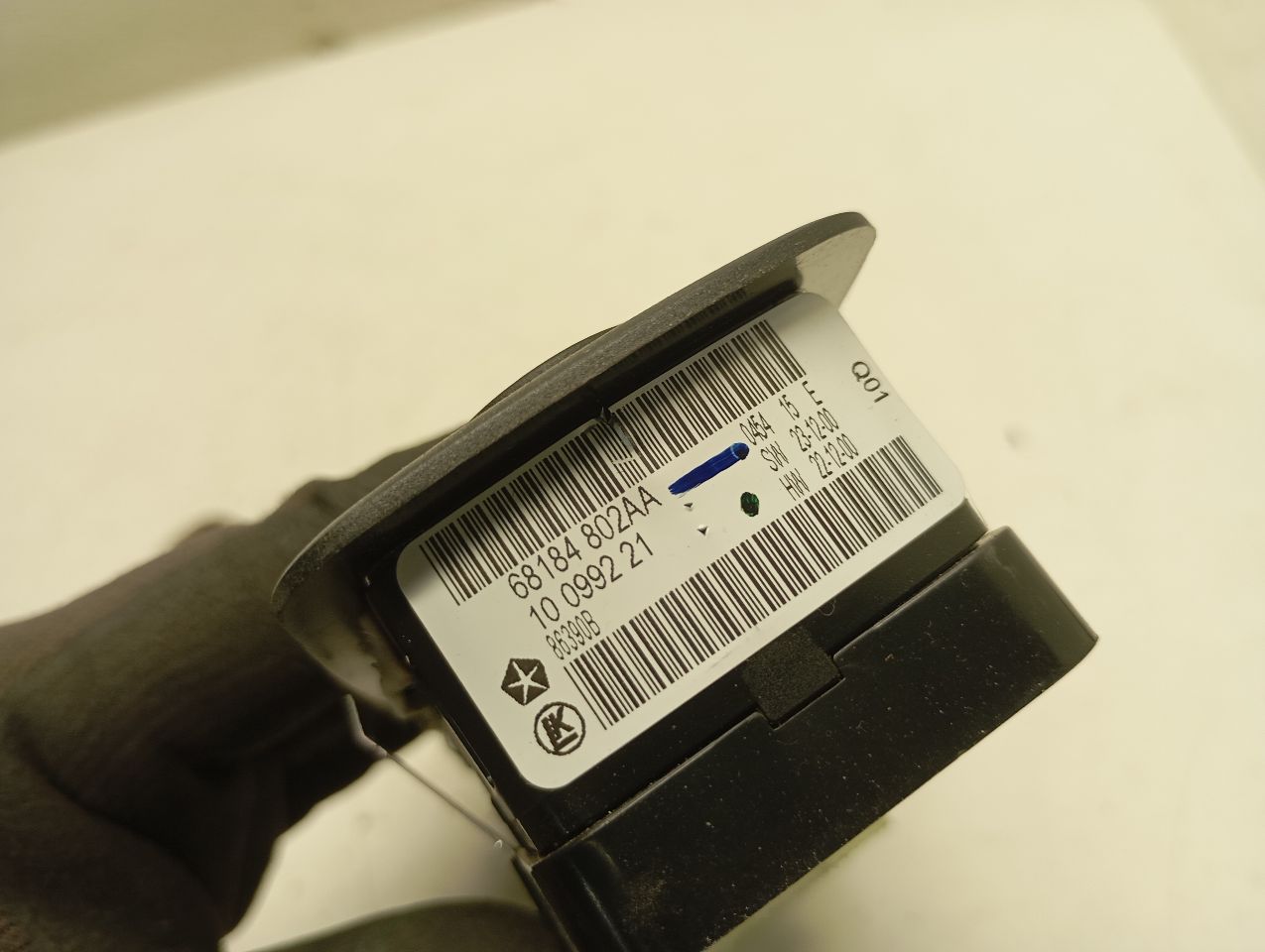 Part image 5
