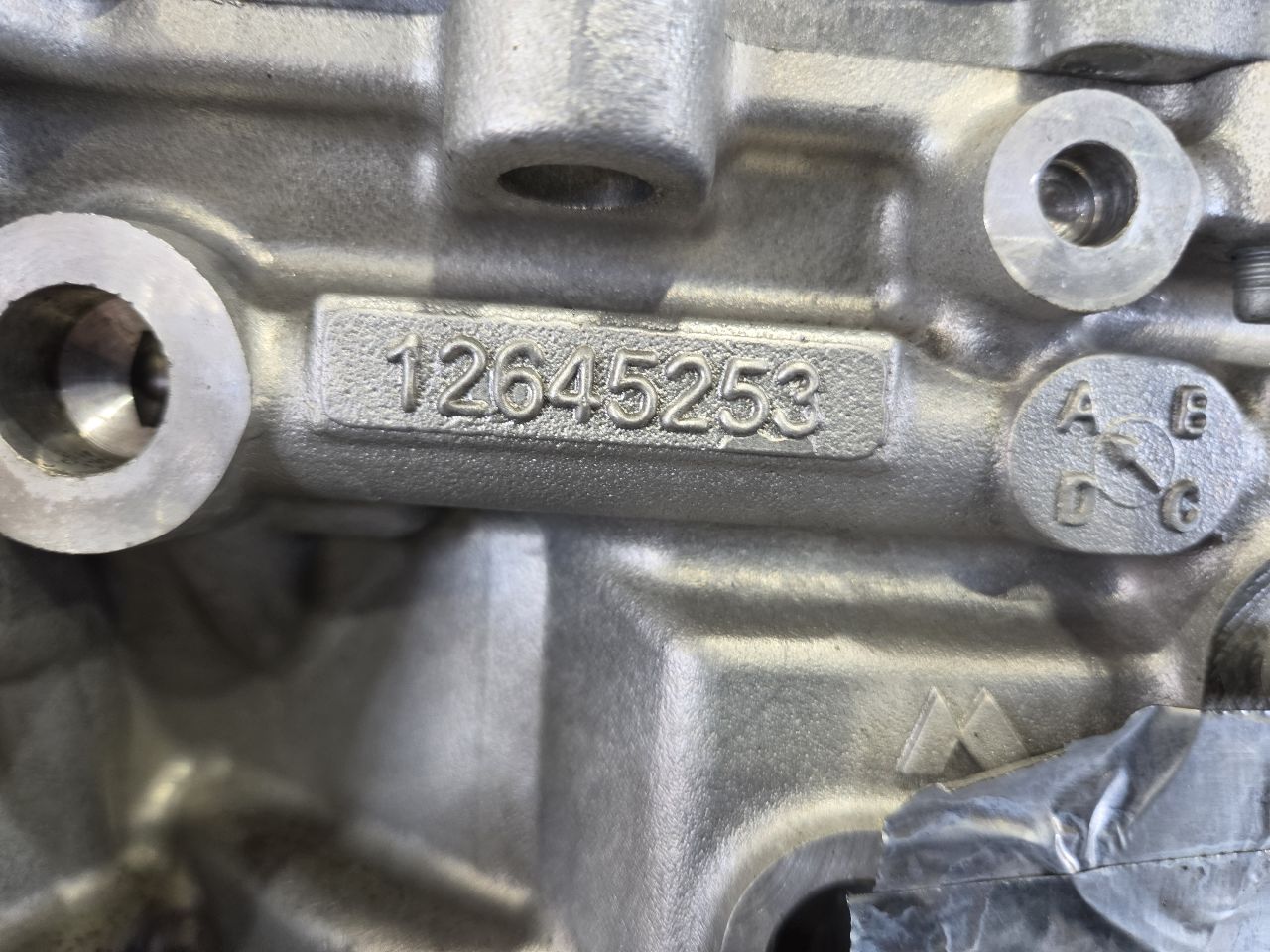 Part image 5