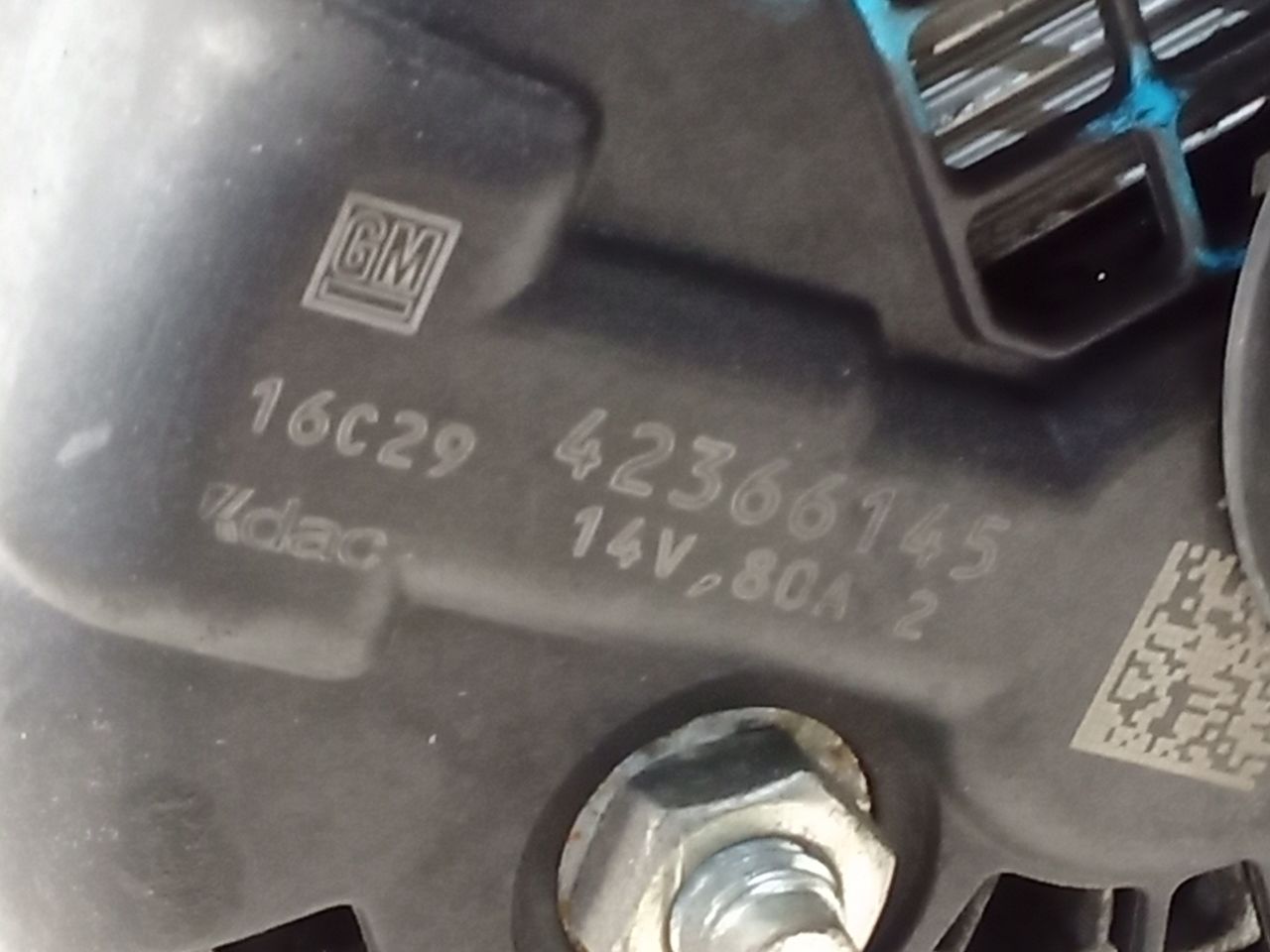 Part image 7