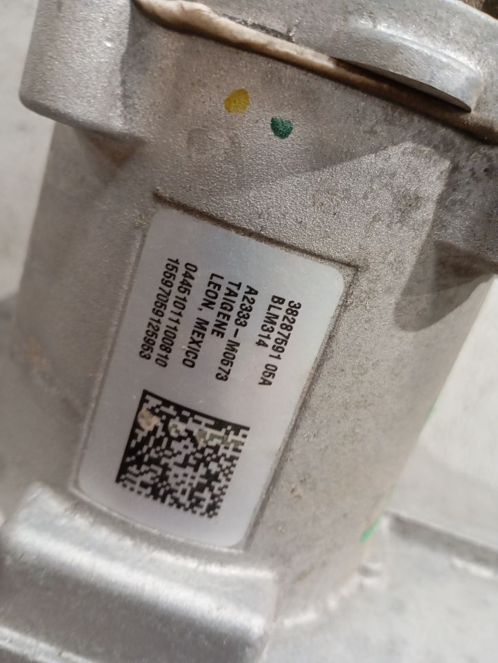 Part image 6