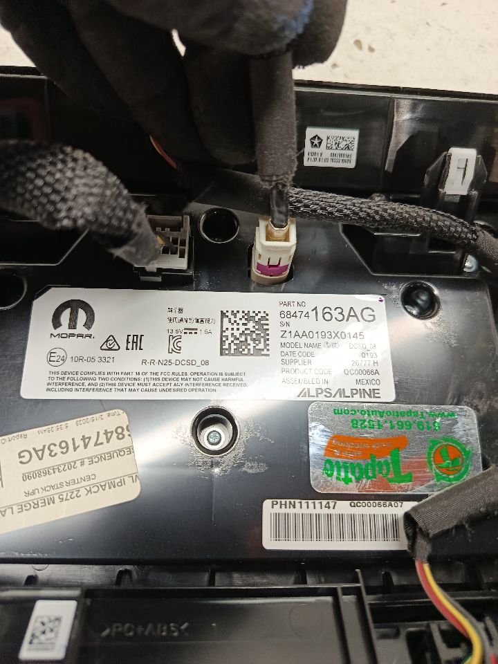 Part image 7