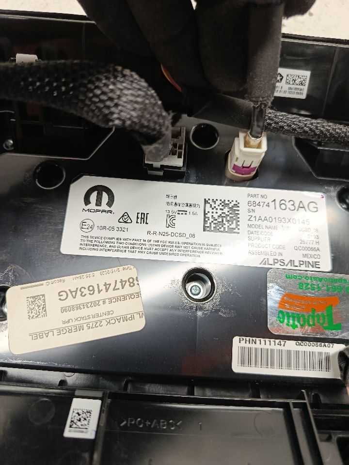 Part image 8