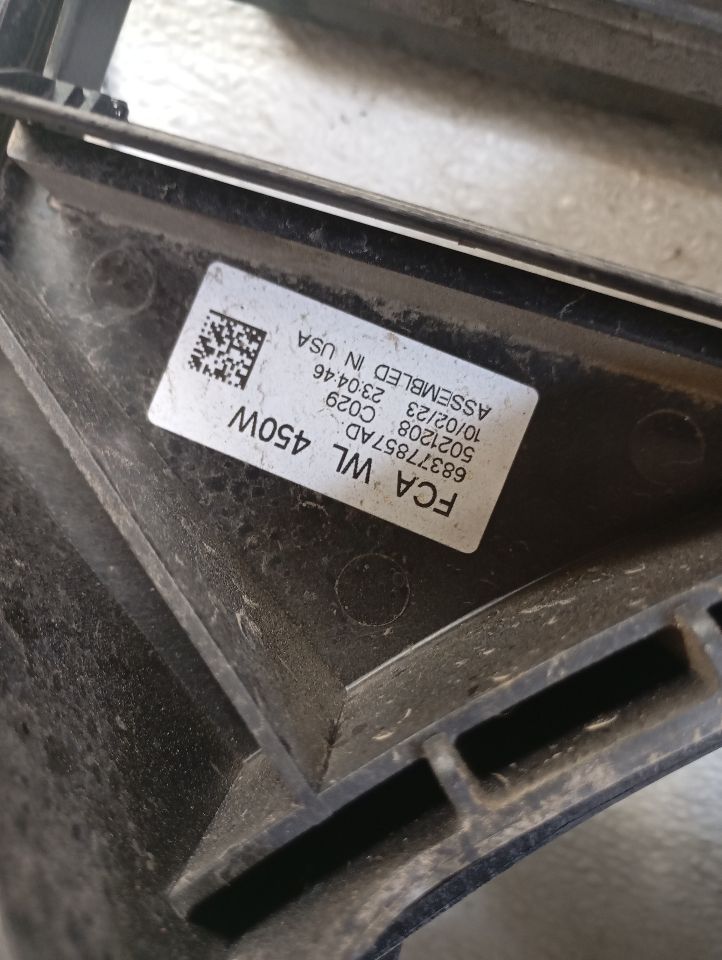 Part image 3