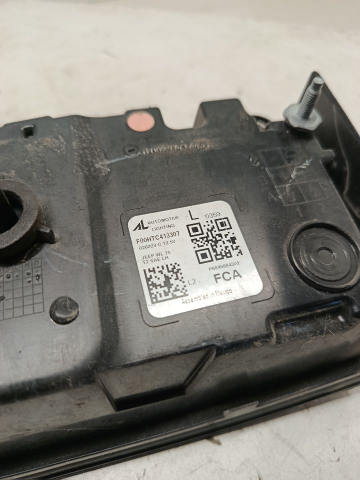 Part image 5