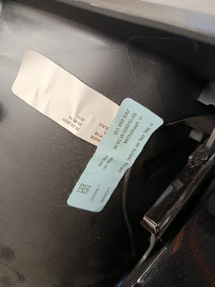 Part image 8
