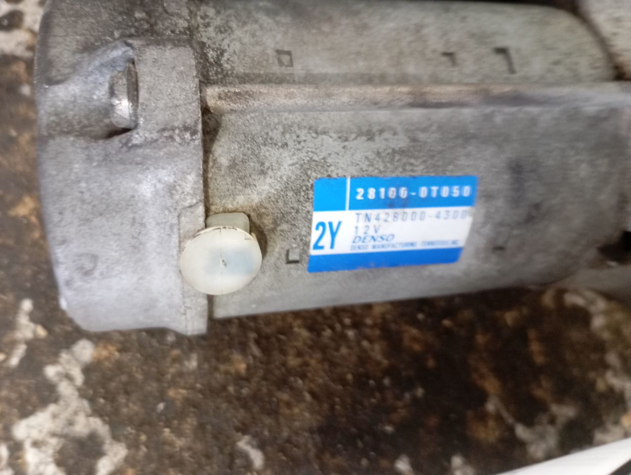 Part image 2