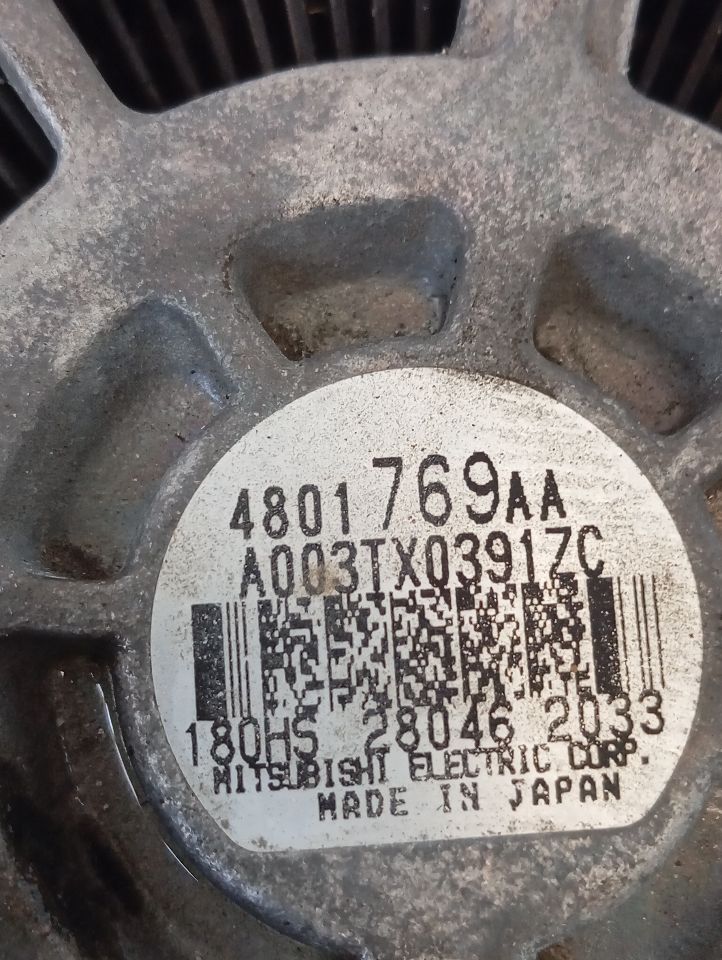 Part image 4
