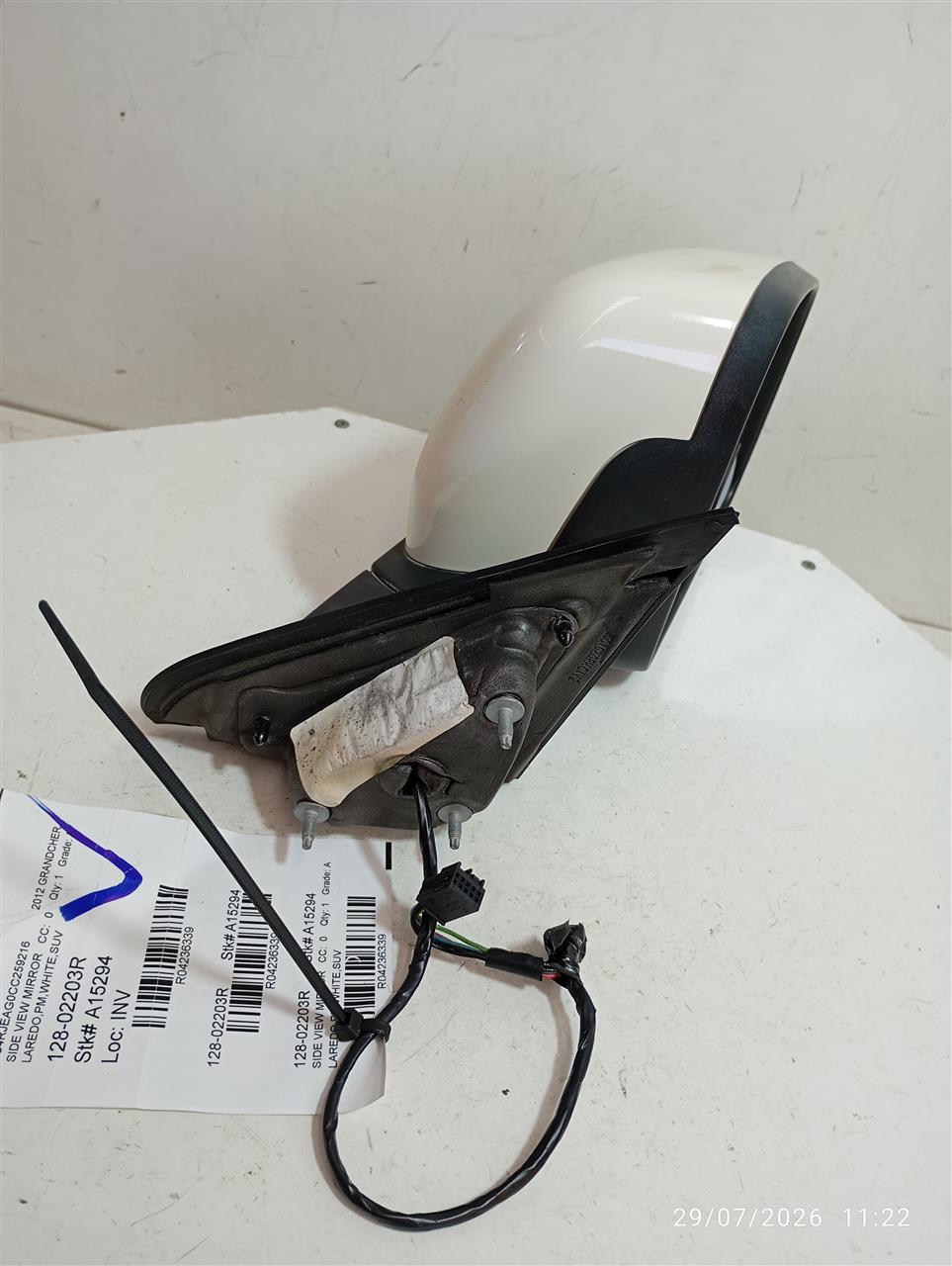 Part image 1