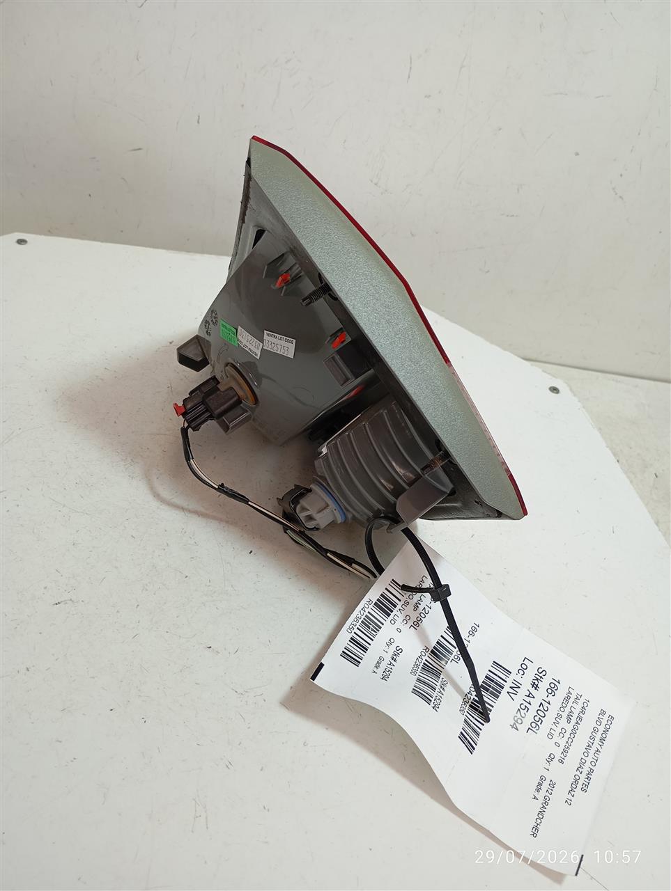Part image 3
