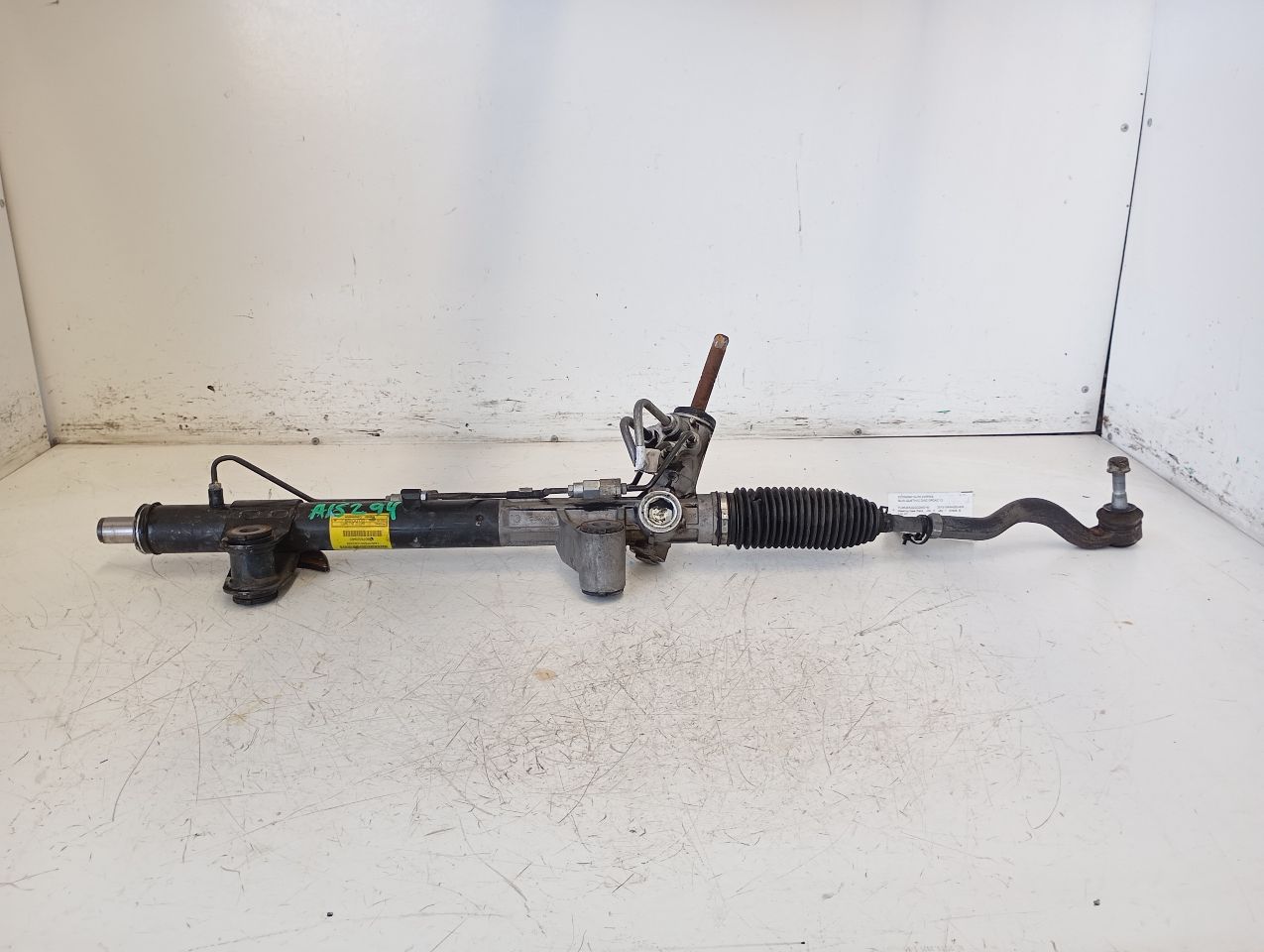 Part image 3