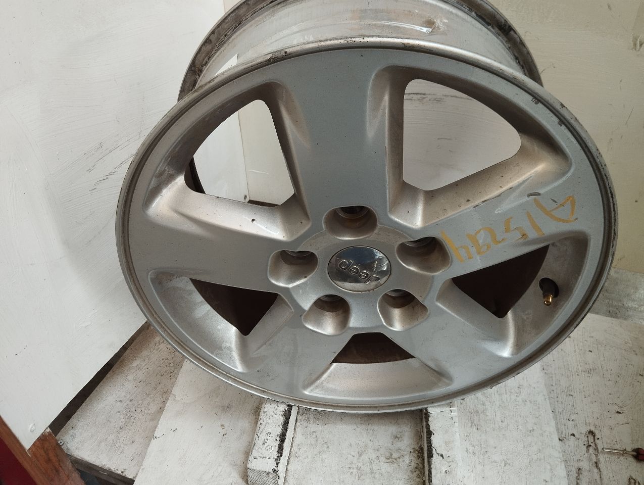 Part image 2