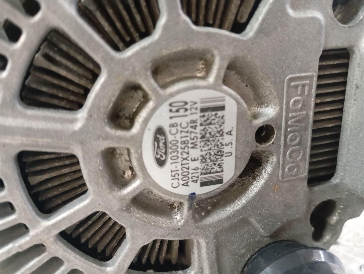 Part image 6