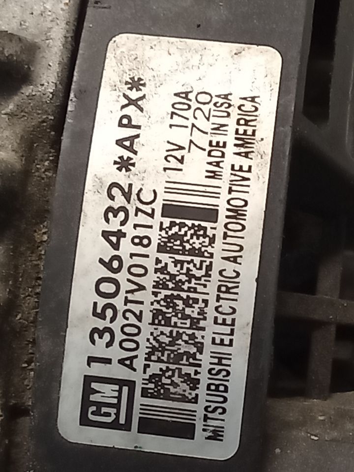 Part image 7