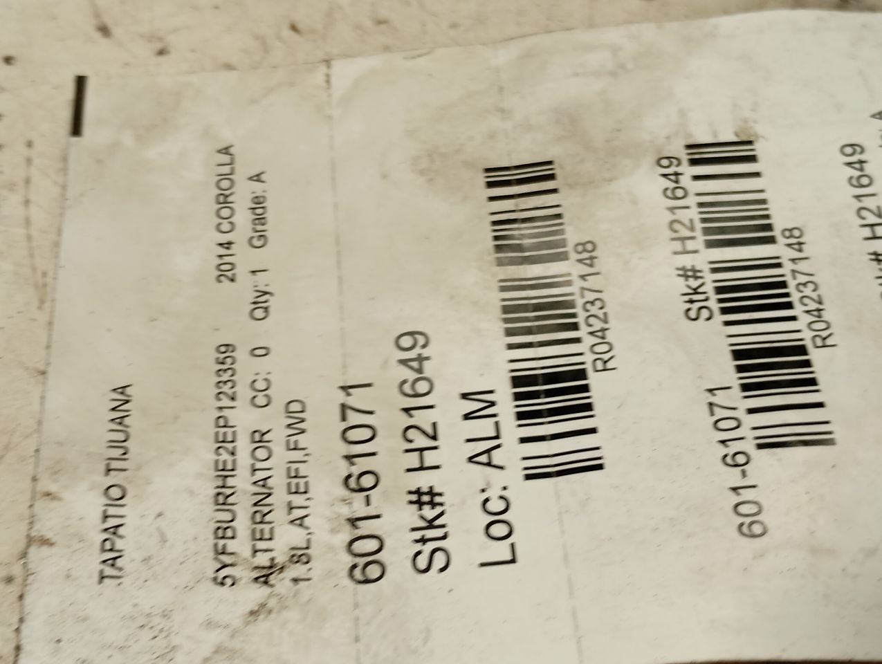 Part image 1