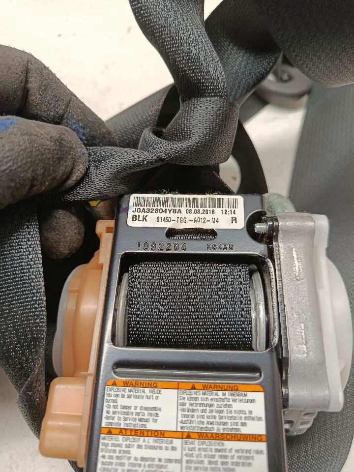 Part image 6