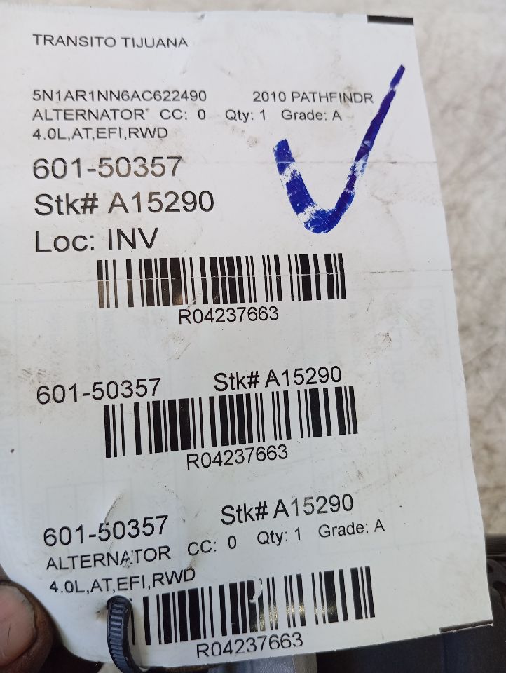 Part image 1