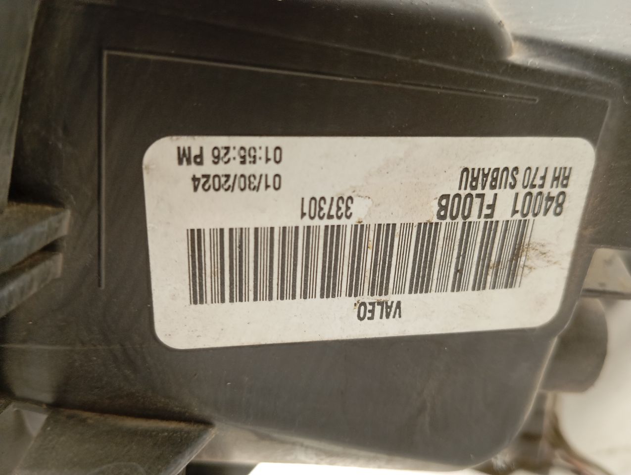 Part image 3