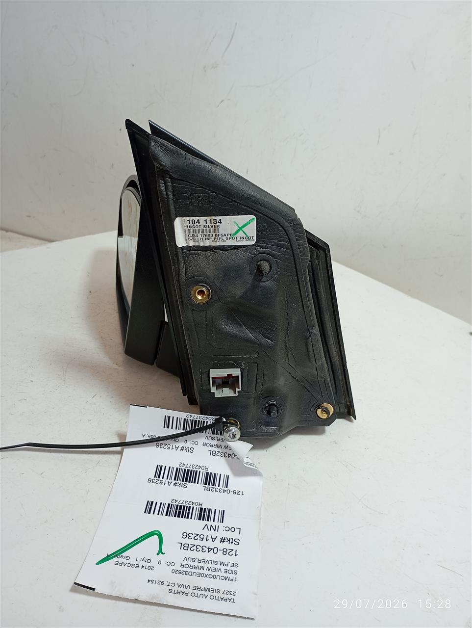 Part image 1