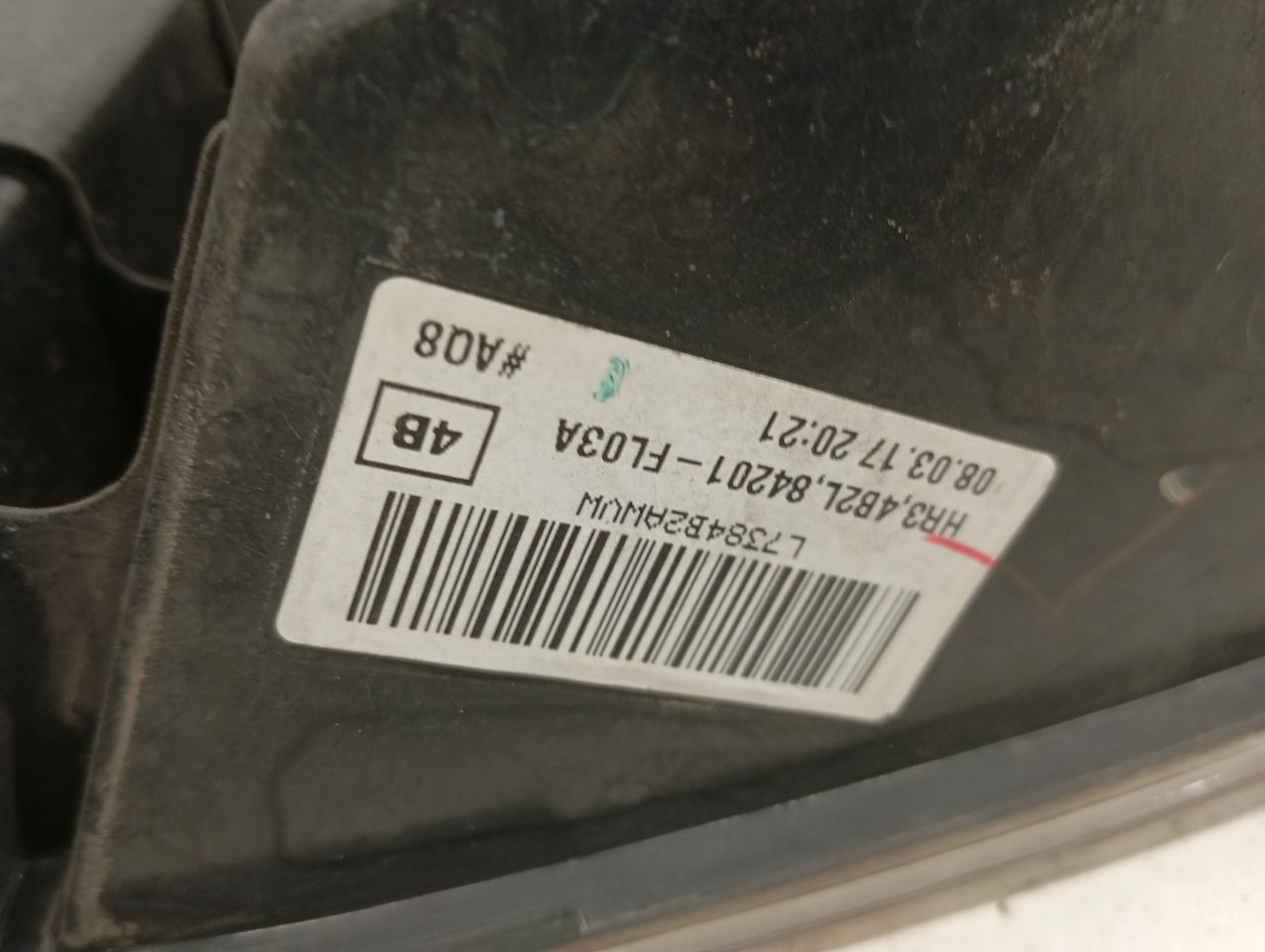 Part image 5