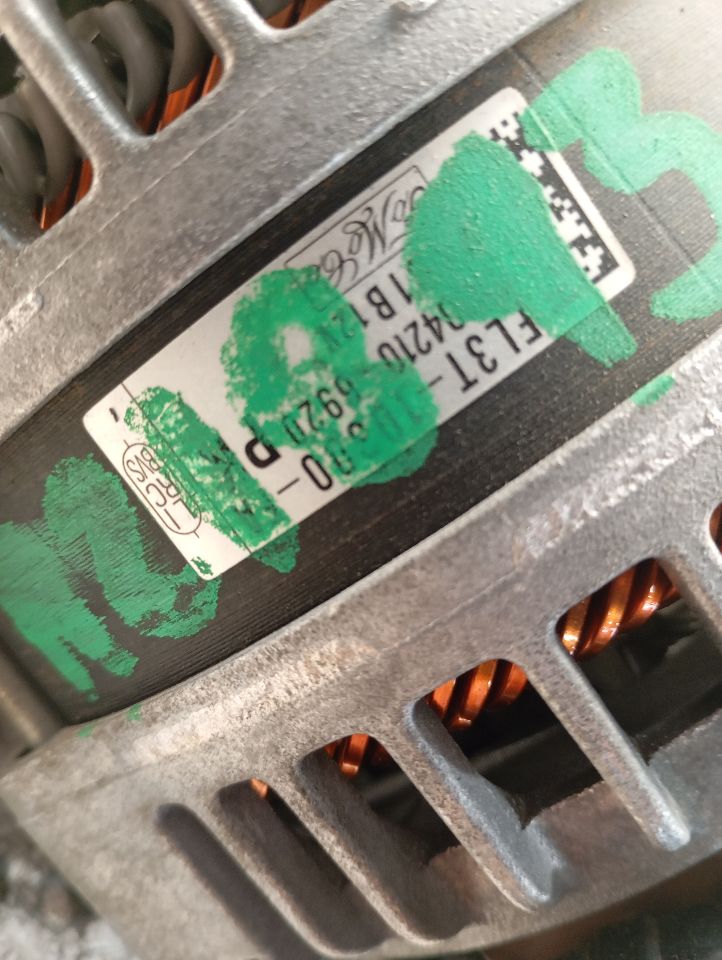 Part image 6
