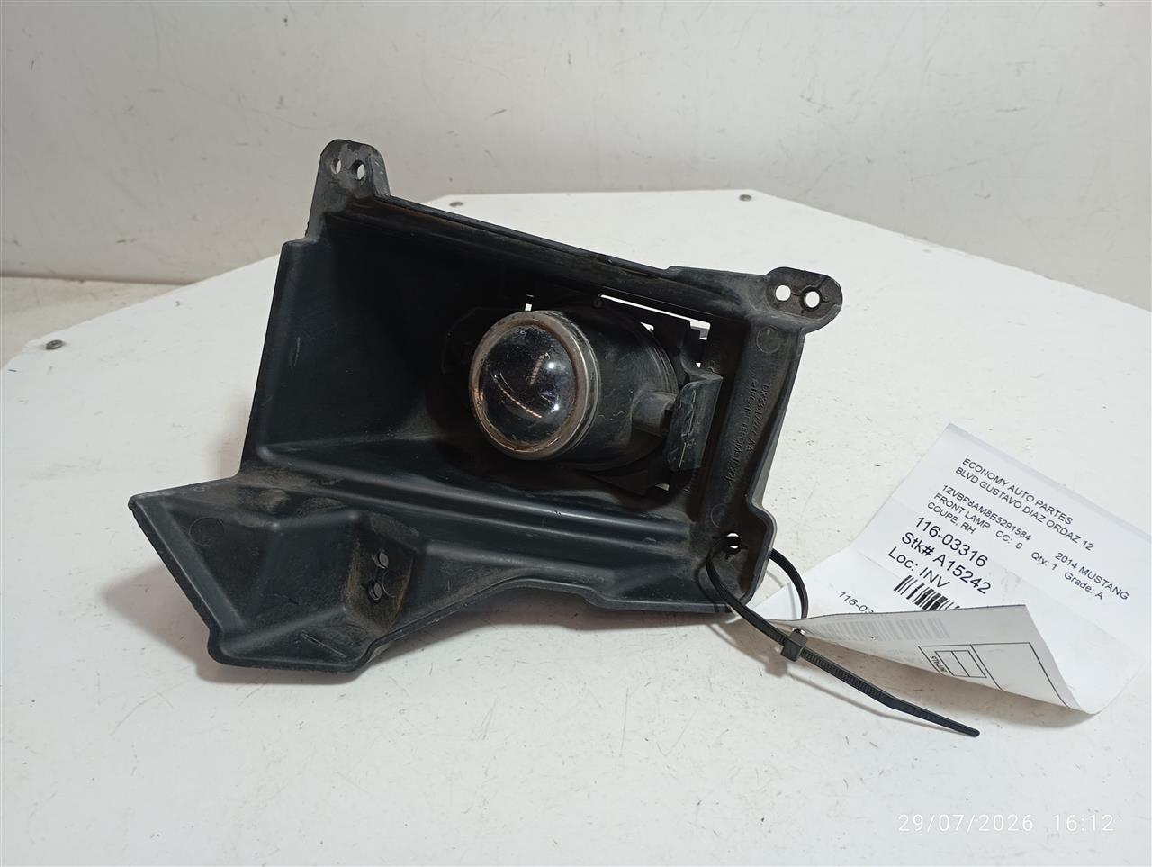Part image 1