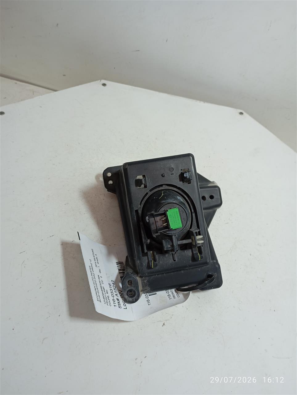 Part image 2