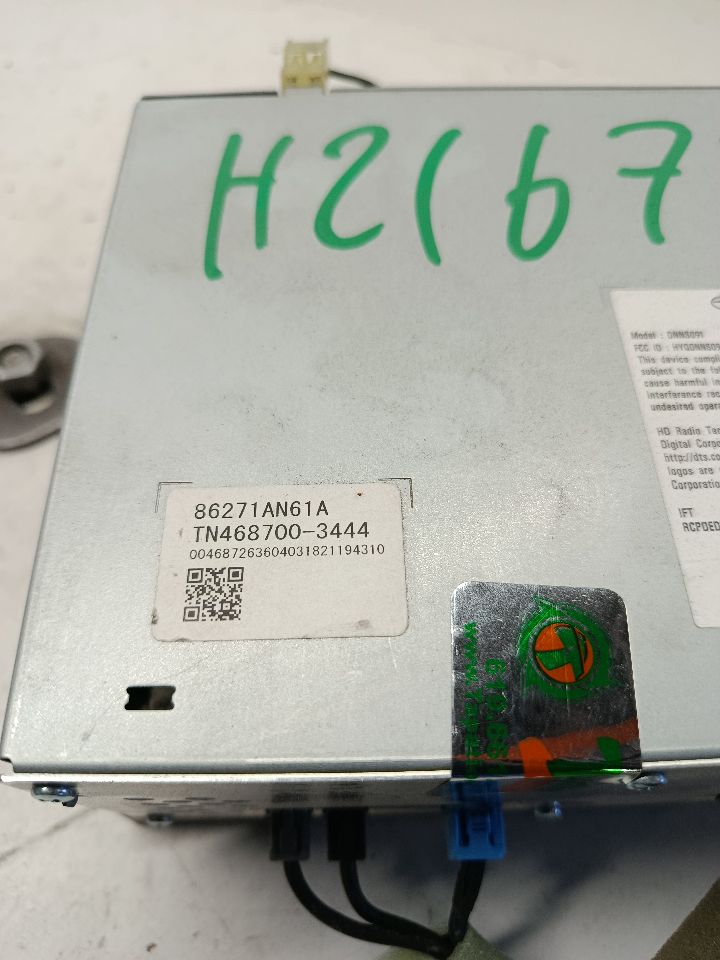 Part image 2