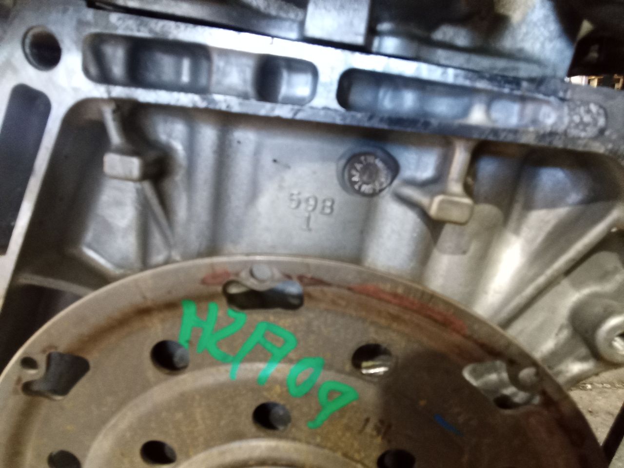 Part image 8