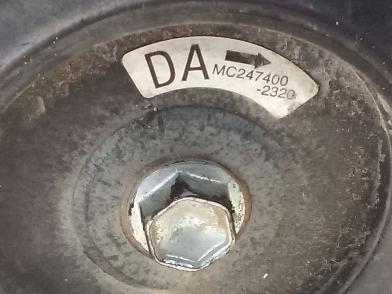 Part image 3