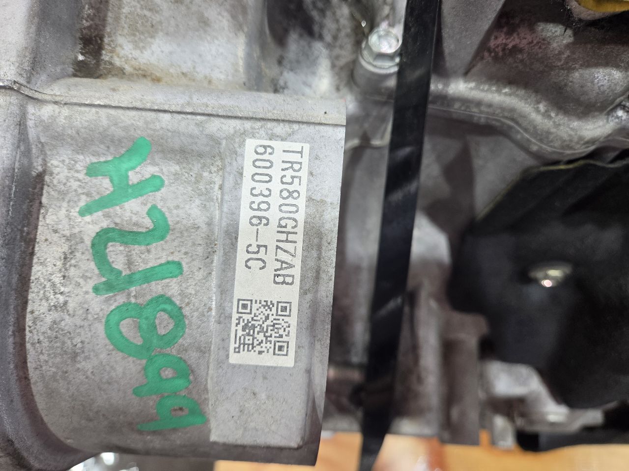 Part image 2