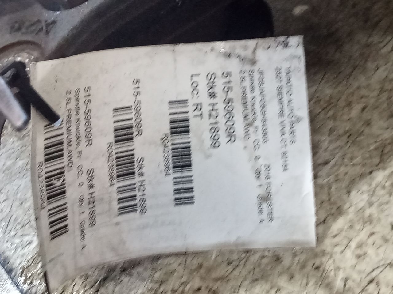 Part image 1