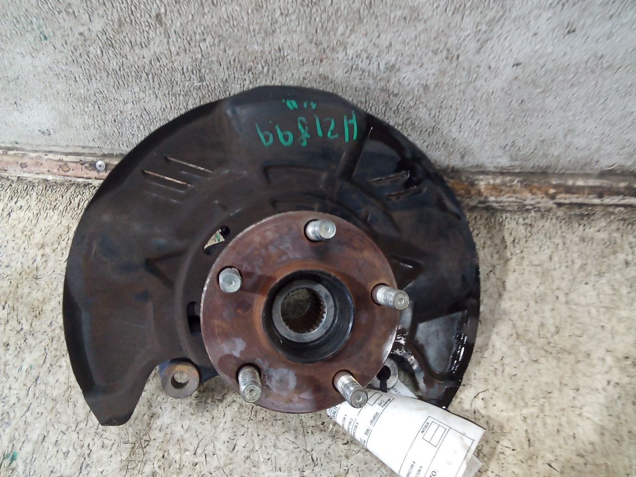 Part image 4