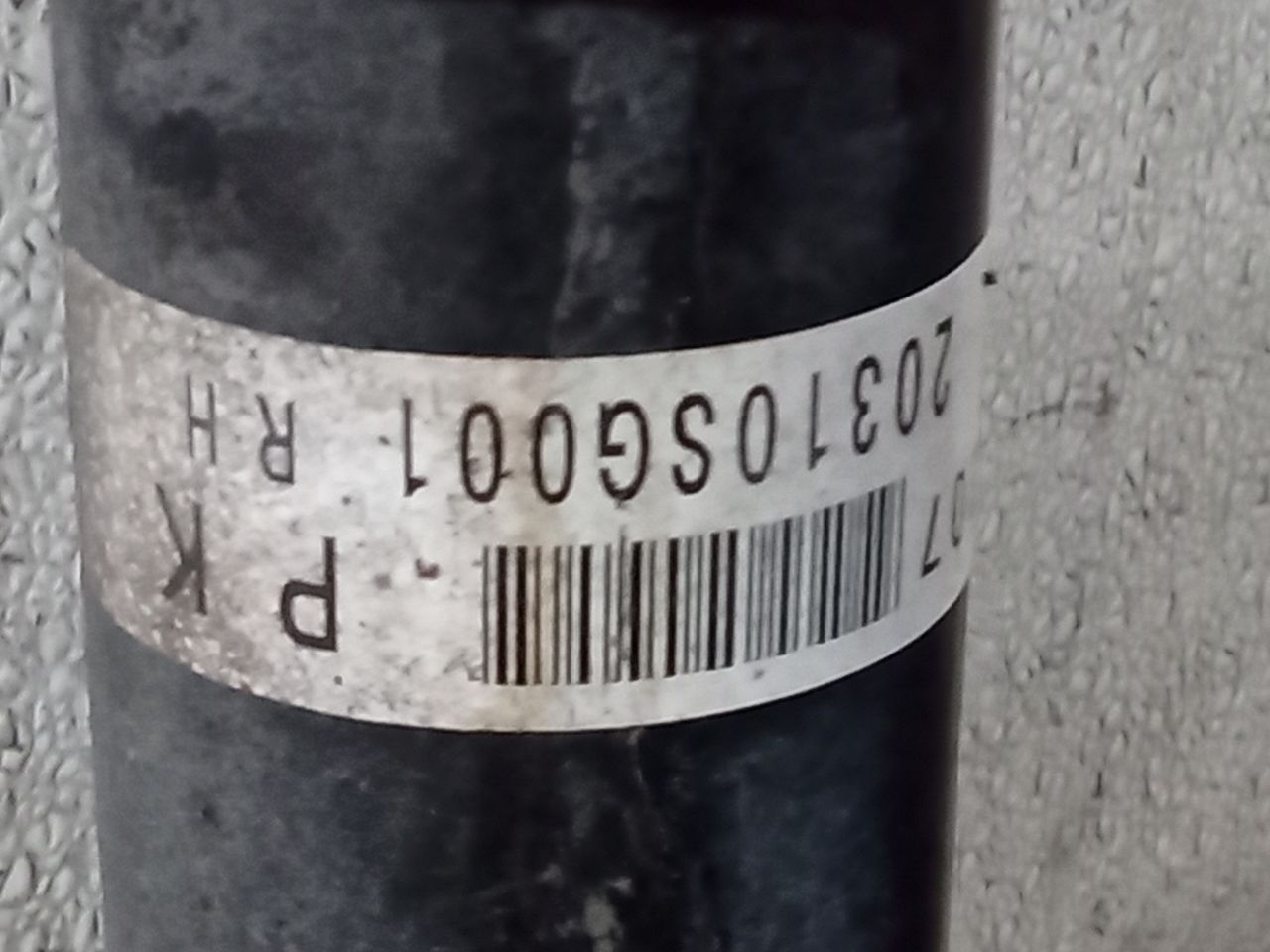 Part image 4