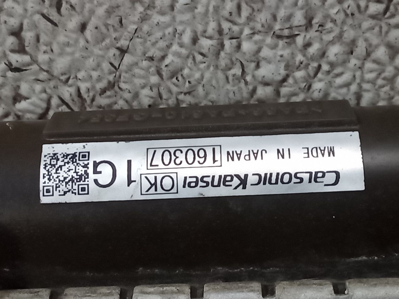 Part image 5