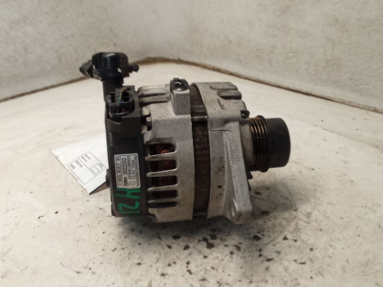 Part image 7